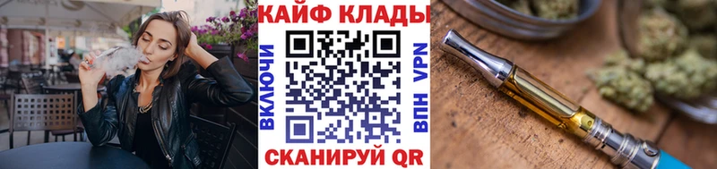 Хочу наркоту Афипский Кокаин  ГЕРОИН  АМФ  Канабис  Alpha PVP  Меф мяу мяу 