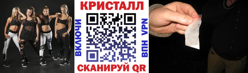 АМФЕТАМИН Розовый Афипский