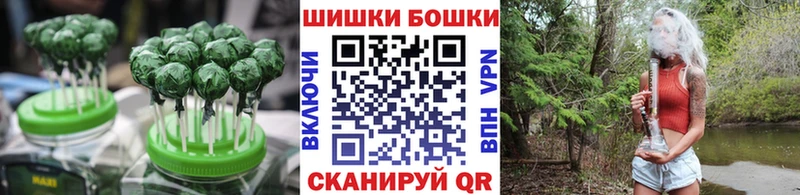 Cannafood конопля  где можно купить   Афипский 