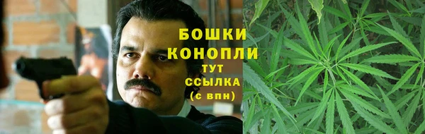 MDMA Няндома
