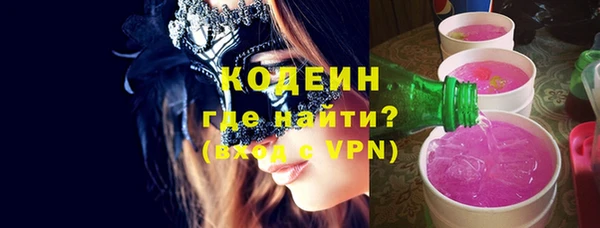 марихуана Аркадак