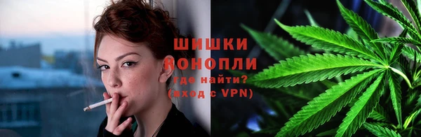 марихуана Аркадак