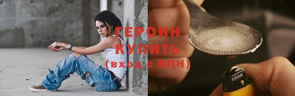 марихуана Аркадак