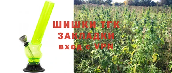 марихуана Аркадак