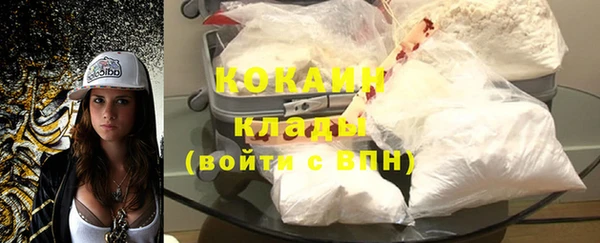 марихуана Аркадак