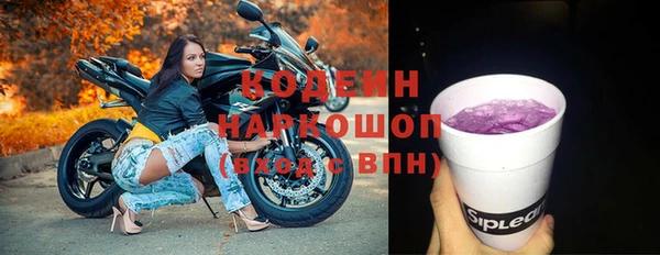 марихуана Аркадак