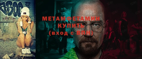 марихуана Аркадак
