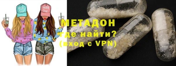 марихуана Аркадак
