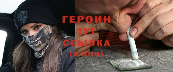 марихуана Аркадак