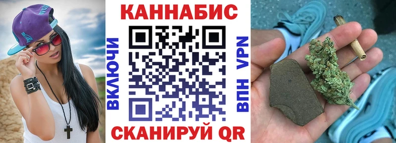 где найти   Афипский  МАРИХУАНА LSD WEED 